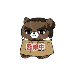 �ް���ݶѲ �ǂ��Ԃ�̫���Ͻ��� 17. �L�Èꓙ�� 