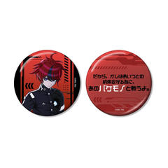 HUNDRED LINE -�ŏI�h�q�w��- �����C ������� 75mm ���ޯ�� 2�¾�� 