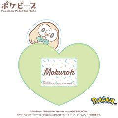 �߹�߰� [�߹���ݽ��] �Ȃӂ��ޯ�� (4) Ӹ۰ 