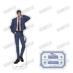 ��� �u���q���޽��v �`�����낵 BIG���ٽ���� (5) ����P 