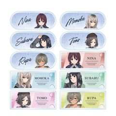 �ްٽ�����޸ײ �`�����낵 In the rain Ver. �ڰ�ިݸ� ����Ȱ���ڰ� BOX 