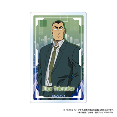 ���T���� ���ٶ��� ���a�d�� Vol. 8 