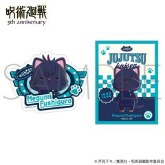 ��� �w��p����x 5���N withCAT illustration Ver. �ï����� / �����b 