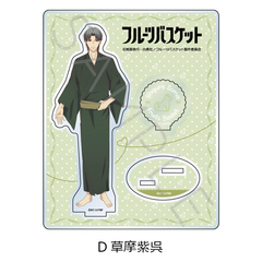 TV��� �w�ٰ��޽��āx ���ٽ���� D (��������) 