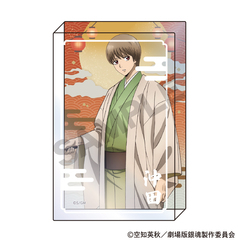 �V����� �⍰ -�g���削��- ������ۯ� ���c���� �� 