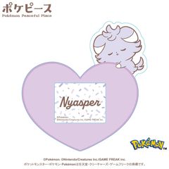 �߹�߰� [�߹���ݽ��] �Ȃӂ��ޯ�� (5) Ƭ��߰ 