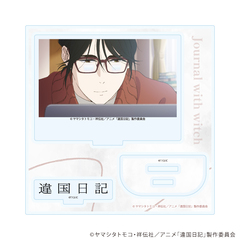 ���ٽ������ڰ� �uTV��� �w�ፑ���L�x�v 01 / ���޼ޭ�� A (���� �׽�) 