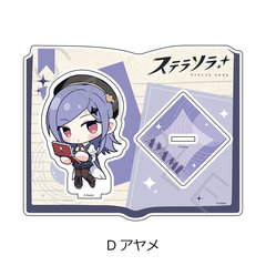 �u��׿ׁv ���ٽ���� D (���) 