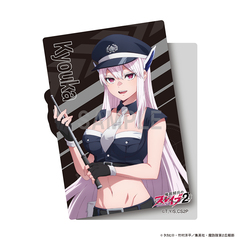 ���s�����̽ڲ�� 2 �޲��Ľï�� �H�O���� �x�� Ver. 