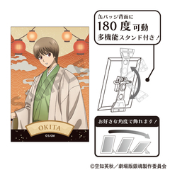 �V����� �⍰ -�g���削��- ��Ċ��ޯ�� ���c���� �� 