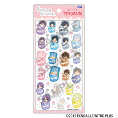 ���ς�! �������� ���邿��� POP SEAL ϶�� 