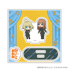 ���ٽ������ڰ� �u�ِ��E����Ă��� 3�v 04 / �c����L (���� �׽�) 