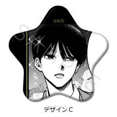 �w�ʂ�Ų��ł��x ���^���ޯ�� C 