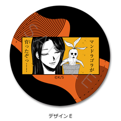 �w�ʂ�Ų��ł��x ڻް�ޯ�� E 