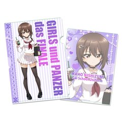 �ްٽ�&���§� �ŏI�� �`�����낵 �ر̧�� �y���Z�܂فz �ެِ��� Ver. 