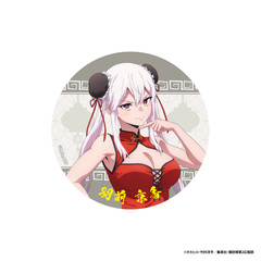 ���s�����̽ڲ�� 2 ��د����ޯ�� �H�O���� 