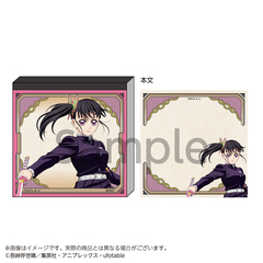 �S�ł̐n ������ �I�ԗ��Ŧ 