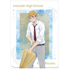 ʲ���!! �ر̧�� / �{�� �J�オ��̋A�蓹 