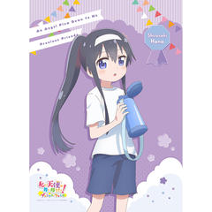 [���ɓV�g�������~�肽! ��ڼ�����ݽ�] �`�����낵 B2 ��߽�ذ (����� / �^����) W����� 