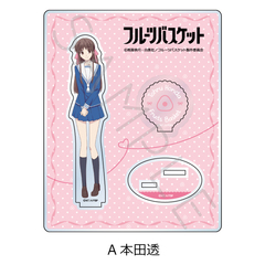 TV��� �w�ٰ��޽��āx ���ٽ���� A (�{�c��) 