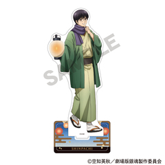 �V����� �⍰ -�g���削��- ���ٽ���� �u���V�� �� 