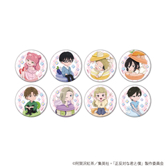 ���ޯ�� �uTV��� �w�����΂ȌN�Ɩl�x�v 02 / ��ײ��� (�S8��) (�Ʒ�� �׽�) BOX 