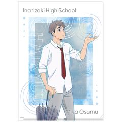 ʲ���!! �ر̧�� / �{�� �J�オ��̋A�蓹 