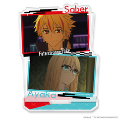 �wFate/strange Fake�x ���ٷ�׽���� �Զ���ޮ� & ���ް 