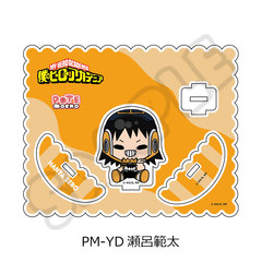 ��� �w�l��˰۰����б�x POTEmocho ��3�e ���ٽ���� PM-YD (���C�͑�) 