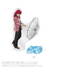 �H���V������ ���ٽ���� Rainy Days Ver. ���n 
