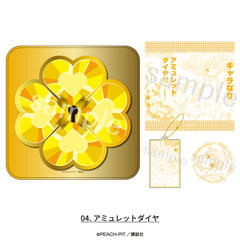 ���ゲ���! �ޯ�ފ� 04. �Эگ��޲� 