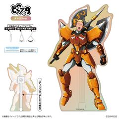 �Z�^�`��ײ�ٰ�߰ �ǂ��� (�۸��� Ver.) / �k���a 