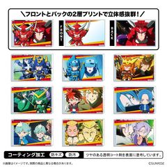 �Z�^�`��ײ�ٰ�߰ �Ʊ�����ۯ� BOX 