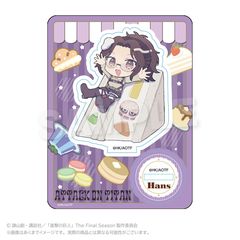 �i���̋��l �Ʒ�� ����� �޻ް� Ver. �ݼ� 