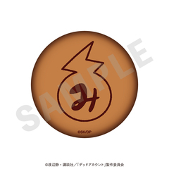 TV��� �w�ޯ�ޱ���āx �ӂ�ӂ���װ (�݂ł�܂񂶂イ) 