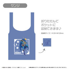 ONE PIECE ���߰� ���ޯ�� ����� Ver. �ݼ� 
