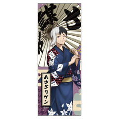 Dr.STONE ��ʂ��� / ���������� 
