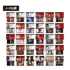 �ڰ�ިݸ� ���h TV��� �w���{�O���x BOX 