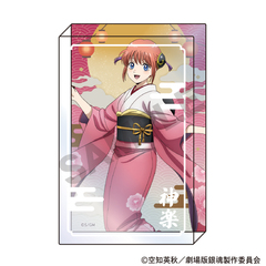 �V����� �⍰ -�g���削��- ������ۯ� �_�y �� 