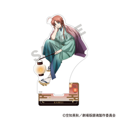 �V����� �⍰ -�g���削��- ���ٽ���� �_�� �� 