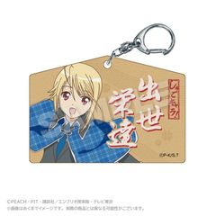 ���ゲ���! �G�n�������ް �ӗ��B�� 