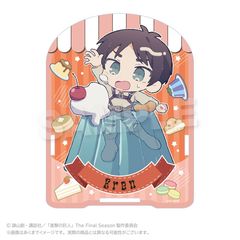 �i���̋��l ������ݽ���� �޻ް� Ver. ��� 