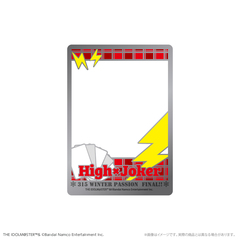 �����Ͻ�� SideM �d�����޹�� High�~Joker WPF Ver. 