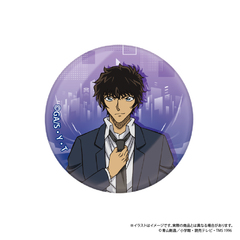 ���T���� ��׽ϸ�ȯ� ���c�w�� Vol. 8 