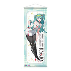 ����и ڰ�ݸ�и KYOJO 2026 Ver. ���g����߽�ذ 