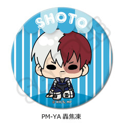 ��� �w�l��˰۰����б�x POTEmocho ��3�e �ی`���ޯ�� (57mm) PM-YA (���œ�) 