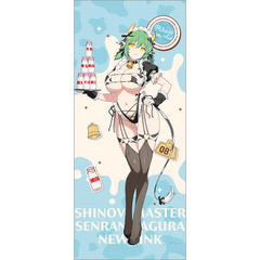 ����Ͻ�� �M������ NEW LINK �`�����낵 ������߽�ذ (���e / �ٷ�Ҳ��) 