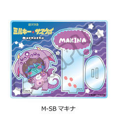 ��� �w��͓��} �ٷ�����޳���x ���ٽ���� (mochocho ��2�e) M-SB (Ϸ�) 