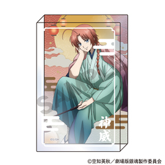 �V����� �⍰ -�g���削��- ������ۯ� �_�� �� 