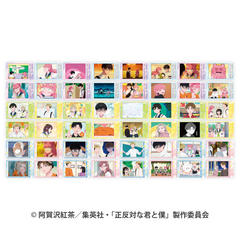 TV��� �w�����΂ȌN�Ɩl�x �ů��ϲ�� BOX 